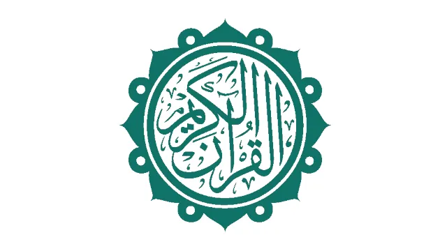 Open Mushaf Native